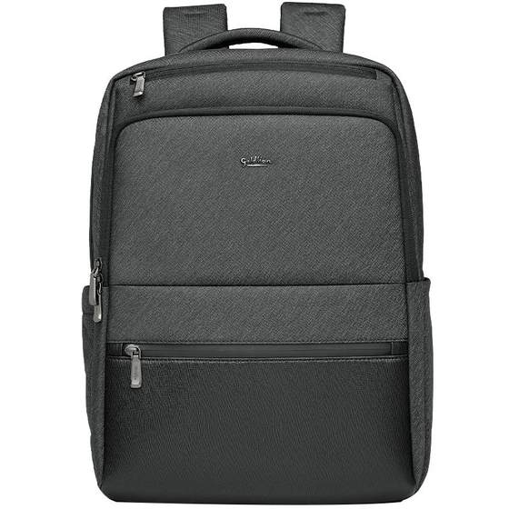 Jinlilai men's bag large capacity backpack men's travel business fashion trendy backpack men's bag lightweight school bag
