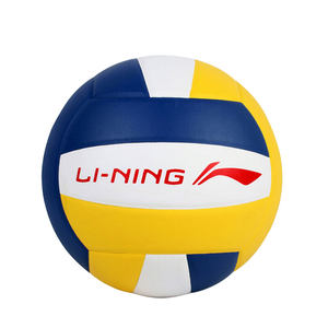 Li Ning No. 5 Volleyball Senior Entrance Examination Student Specialty Children's Children's Elementary School Sports Competition Sports Championship indoor training
