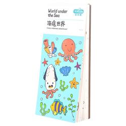 Children's Gouache Graffiti Picture Book Princess Painting Watercolor Coloring Note Water Painting Book Kindergarten Coloring Painting Coloring Book