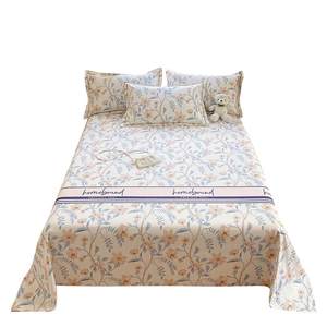 
MUJI old coarse cloth pure cotton bed sheet single piece cotton brushed bed sheet thickened three-piece set four seasons autumn and winter category A