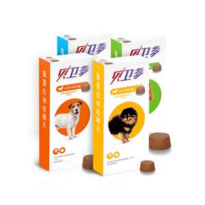 Deworming of flea tick mites for pet dogs, external deworming medicine oral veterinary medicine for dogs
