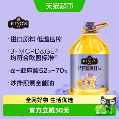 2026年5月12日更新【万能白菜价】的图片 第63张