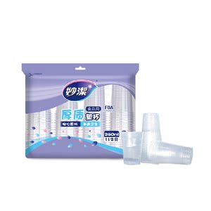 Miaojie disposable cup food grade transparent water cup 240ml picnic camping hot and cold dual-use 112 plastic cups