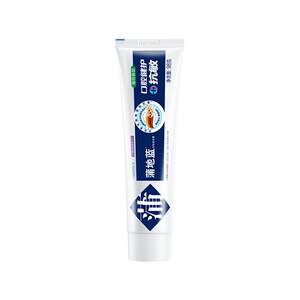 
[618 Carnival] Pudilan Essence Toothpaste Anti-Sensitive Gum Protecting Adult Toothpaste Amber Toothpaste for Fresh Breath