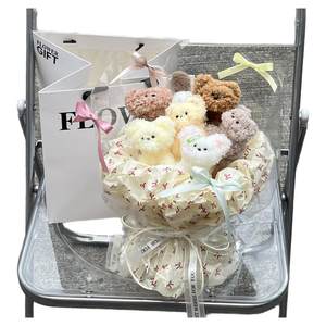 Dog bouquets, graduation season flower gifts, birthday puppies for couples, girlfriends, creative, cute, niche twisted sticks, finished products