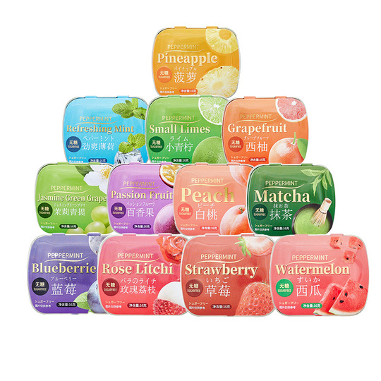 Xi yan Sugar-Free Mint Candy - 16g Tin Box