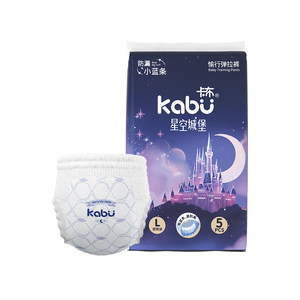 
Kabu Star Castle Pulling Pants Ultra-thin Breathable Diaper Baby Diaper Wet Trial Diaper Diapers Experience