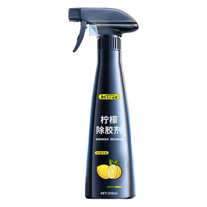 Family universal removal of glue agent universal removal agent unlocking agent automotive glass removing dry glue double -sided rubber artifact