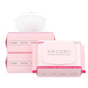 
Vide Medical Private Wet Wipes Cleaning the vagina and private parts Cleaning Women's Nursing Antibacterial Bacterial Wet Wipes for Men and Women after Sex