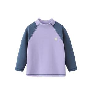
[Retemu fever] Qiqi Xiong boys' bottoming shirt winter baby T-shirt long-sleeved children's tops children's clothing