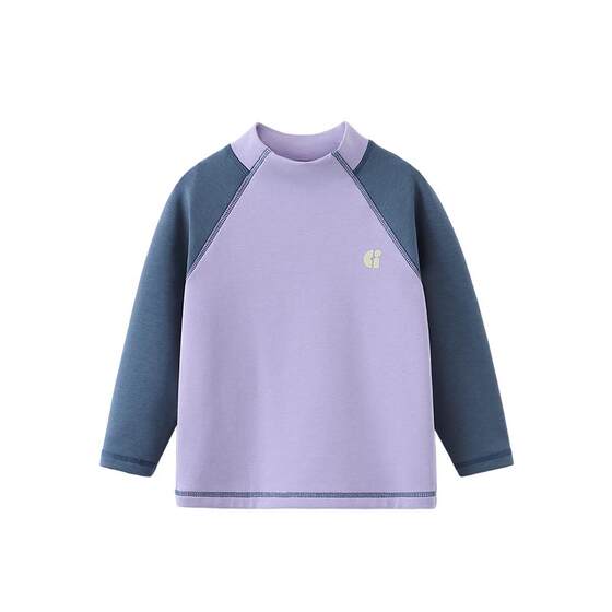 
[Retemu fever] Qiqi Xiong boys' bottoming shirt winter baby T-shirt long-sleeved children's tops children's clothing