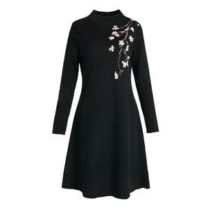 
Giovanni Fashion Shopping Mall's new winter A-line wool dress with small stand-up collar waist-closing slim midi skirt