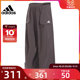 adidas阿迪达斯女子CESP WV PANTS梭织长裤JE8583