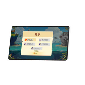 
Elementary school and junior high school students have fun learning English vocabulary learning tools, playing games and reciting words, AI software artifact