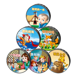 [mini exclusive film] Fun Learning Picture Book Projection Story Machine official supporting genuine film supplement pack