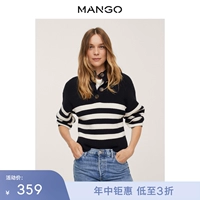 Mango, демисезонный трикотажный свитер для отдыха, коллекция 2021, длинный рукав