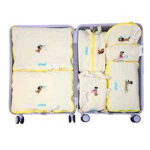 
NotToday sports puppy travel storage bag suitcase washing bag clothes underwear packaging and lingerie packaging and finishing set
