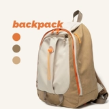 Оригинальный небольшой дизайнерский вместительный и большой ранец, сумка через плечо, брендовый японский рюкзак, альпинистская сумка для путешествий, тренд сезона, подходит для студента