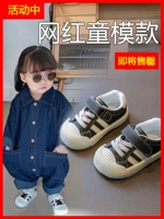 Детские кроссовки для раннего возраста, повседневная обувь для мальчиков, осенняя, мягкая подошва, 2 лет