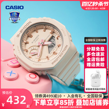 Casio Watch for Women Official Authentic Neutral Waterproof Quartz