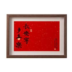 Photo frames, hand and footprints, pictures