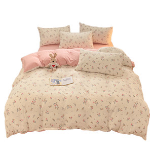 
2026 new type a double-layer gauze bed four-piece student dormitory non-cotton cotton bed sheets and quilt cover three-piece set 3