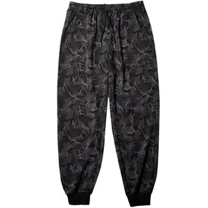 Large casual pants with added fat and enlarged men's camouflage pants, men's pants with loose Harlan pants, fat guy gray sports pants