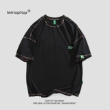 Мужская летняя брендовая трендовая базовая футболка с коротким рукавом с круглым воротником, в корейском стиле