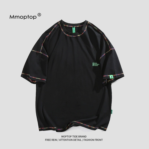 Мужская летняя брендовая трендовая базовая футболка с коротким рукавом с круглым воротником, в корейском стиле