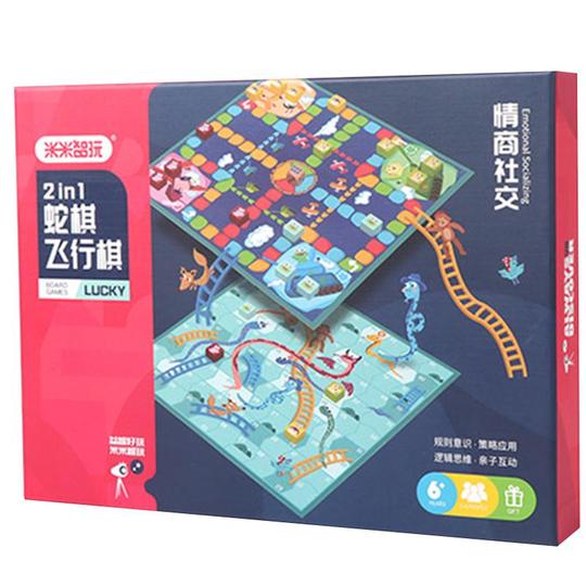 Mimizhi 100-in-1 Wooden Chess & Puzzle Game Set