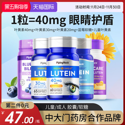 2025年11月25日更新【万能白菜价】的图片 第49张