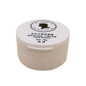 
Facial export beauty salon special cleaning massage cream toxic deep cleaning pores dirt skin cleansing non-lead mercury