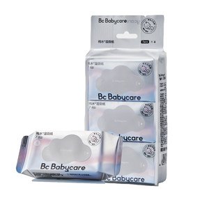 
babycare wet toilet paper, baby wiping buttocks, mother and baby can be flushed with pure water, portable sanitary wipes 7 pumps