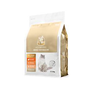 
Catlux special prescription food for senior cats over 7 years old general TS1 senior cat main food grain-free cat food 1.5kg