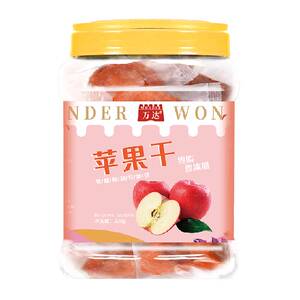 Wanda additive-free dried apples 200g individually packed candied fruits dried fruits snacks for pregnant women and children