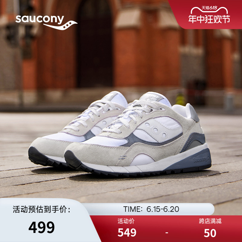 saucony 索康尼 Shadow 6000 23新款复古男女休闲鞋情侣透气运动鞋