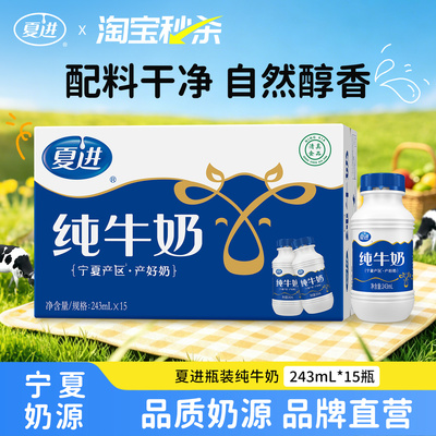 2026年9月13日更新【万能白菜价】的图片 第33张
