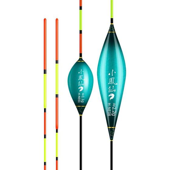 Xiaofengxian jujube nuclear stroke floating high -sensitivity catfish drifting wild fishing anti -wind waves and water special float
