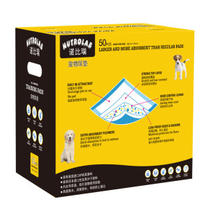 Nobiri pet supplies deodorizing and thick dog urine pad S100 cat teddy diaper urine without wet diaper free shipping
