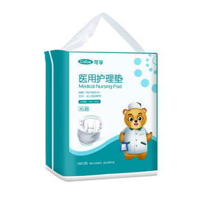 
Kefu medical urine pad adult diapers care pad elderly pregnant women women diapers extra large diapers