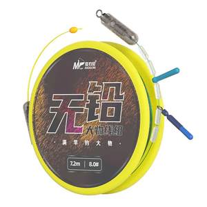 
Jiadiani lead-free large line group, green fish, carp, grass carp, giant fishing, lead drag, fishing main line composition, tie the fishing line