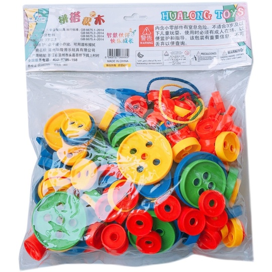 Juguetes De Enhebrar Para Niños - Set De Frutas Y Verduras, Para Desarrollar Habilidades Motoras Finas, Ideal Para Viajes O Casa