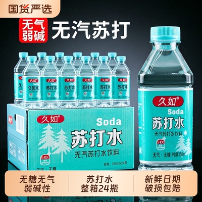 2026年6月20日更新【万能白菜价】的图片 第36张