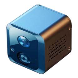 Camera wireless mobile phone remote plug-in free high definition