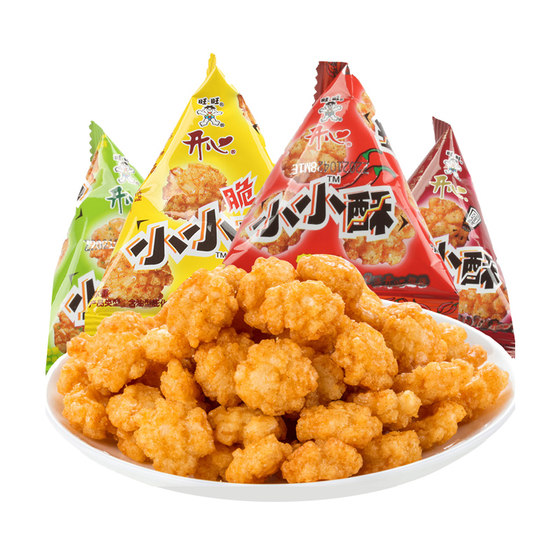 Want Want Little Crisp Bulk Potato Chips Children's Craving Nostalgic Childhood Snacks Office Casual Snacks Food Era