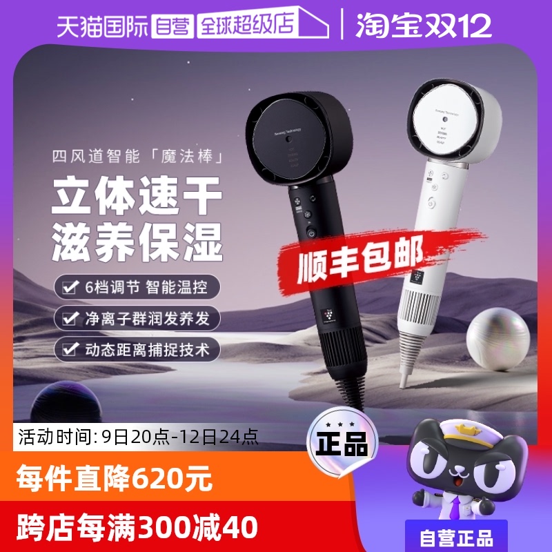 ۻ㣺Ӫյ紵ٴٸPCIܼ÷Ͳ5886.2Ԫ4(1471.55Ԫ/88VIP 95)