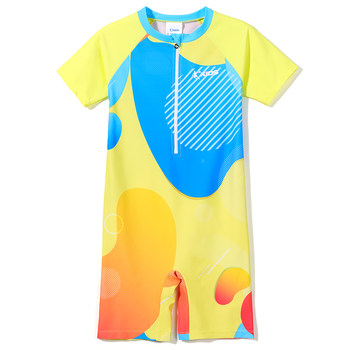 Jordan Children's Swimsuit Boy One-piece Swimsuit

