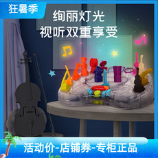 Музыкальные игрушки, шкатулки 比乐b.toys摇滚交响乐团儿童古典音乐盒宝宝乐器玩具礼物13/7件