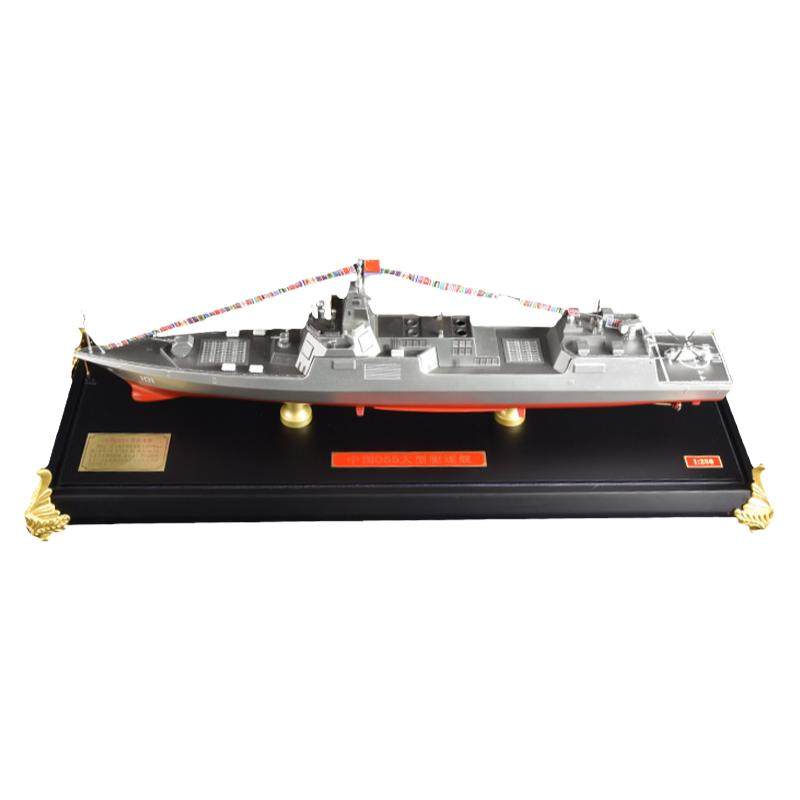 Maquette Papier Navire Oslyabya Marine Tsariste 1/250 – Kit à Monter Soi-Même, Modèle Historique