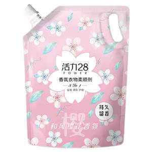 Vitality 28 Softener Clothes Cleaning Sakura Fragrance Lavender Fragrance Antistatic Long-Lasting Fragrance Care x